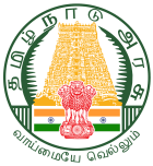 tn-logo