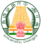 tn-logo